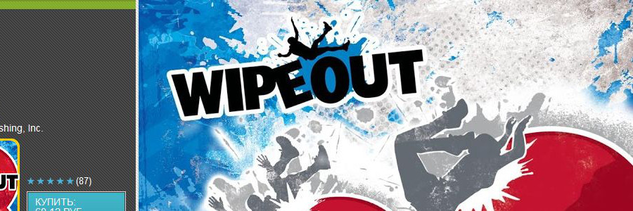 Новая игра Wipeout для Android от Activision